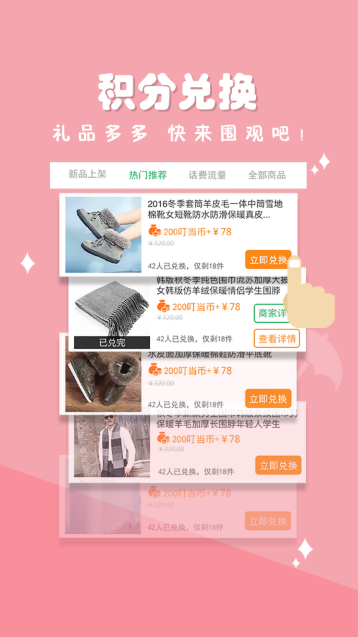 ���ڴ���ʿ���ٷ�����