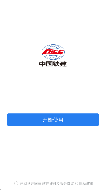 ����ͨapp�ٷ���������