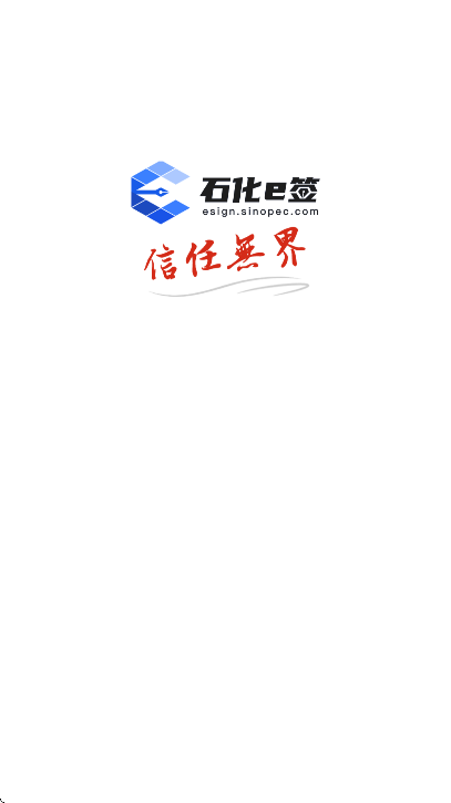 ʯ��eǩ�ֻ�������