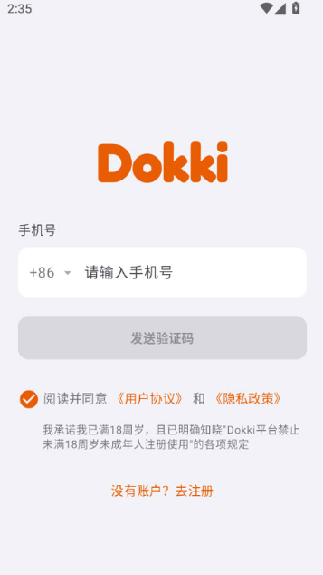 dokki�������°�