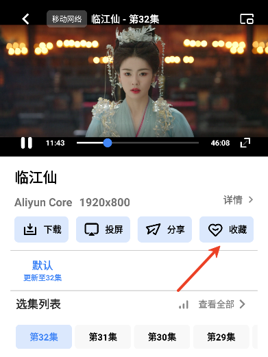 �Ʊ�Ӱ�����°����ذ�װ