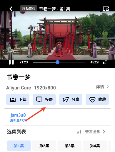 �Ʊ�Ӱ�����°����ذ�װ