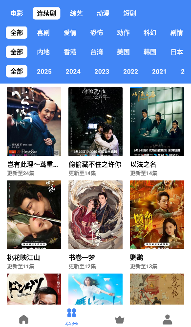 �Ʊ�Ӱ�����°����ذ�װ