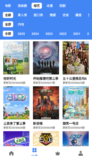 �Ʊ�Ӱ�����°����ذ�װ