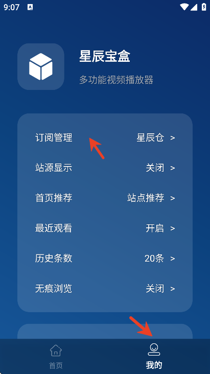 �ǳ�����app�ٷ�����