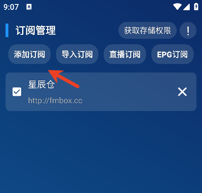 �ǳ�����app�ٷ�����