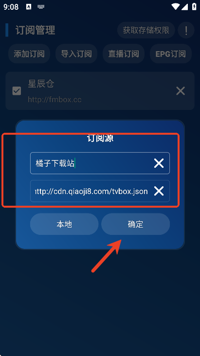 �ǳ�����app�ٷ�����