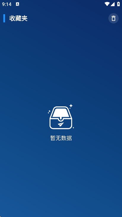 �ǳ�����app�ٷ�����