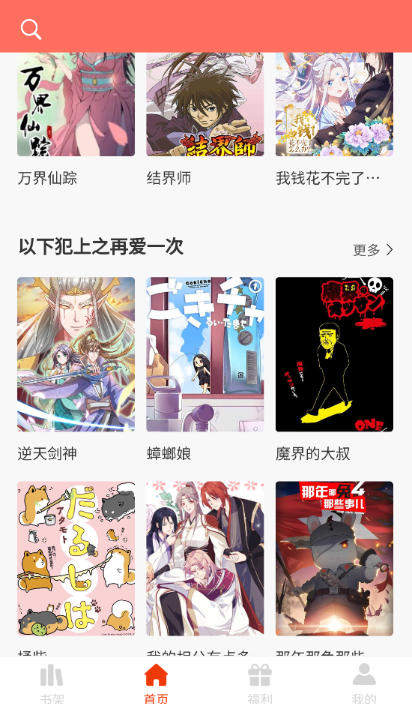 ��������������������2026