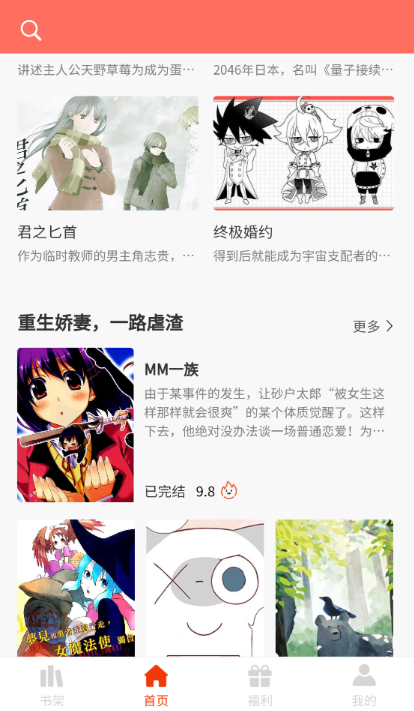 ��������������������2026