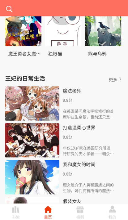 ��������������������2026