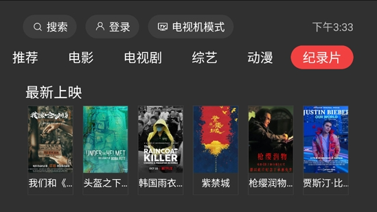 ����Ӱ���������