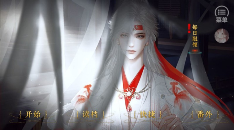 ��ɫ�����������°�(��ɫ������������8.28)