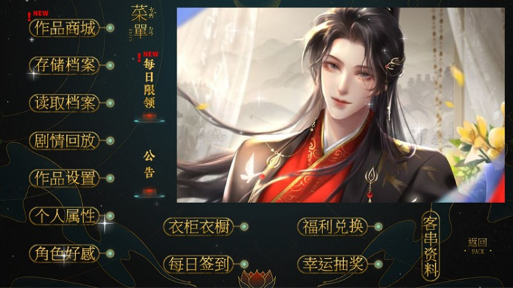 ��ɫ�����������°�(��ɫ������������8.28)