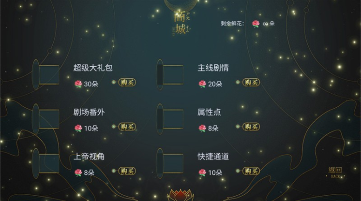 ��ɫ�����������°�(��ɫ������������8.28)