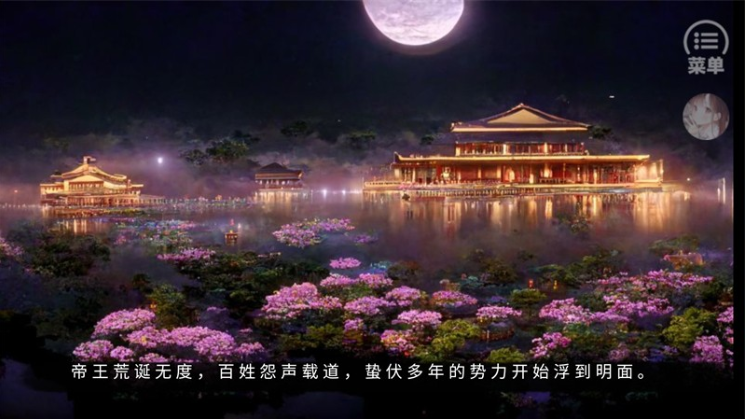 ��ɫ�����������°�(��ɫ������������8.28)