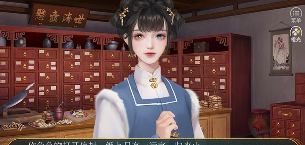 ��ɫ�����������°�(��ɫ������������8.28)