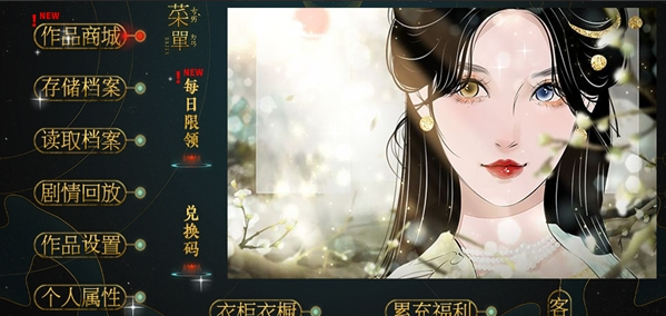 ��ɫ�����������°�(��ɫ������������8.28)