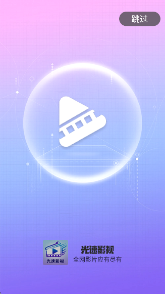 ����Ӱ�Ӱ�׿����