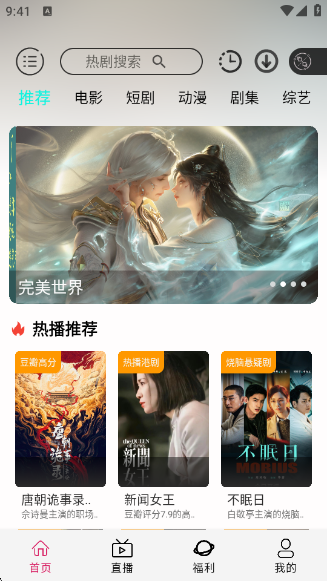 ����Ӱ�Ӱ�׿����