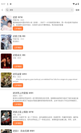 �׺�Ӱ��(�ɰ�)