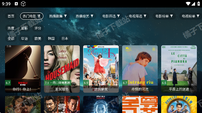 ʰ���ר��tv���Ӱ��������