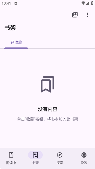 LightNovelReaderapp����