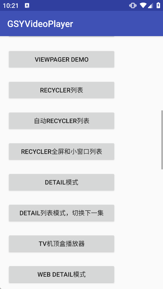 GSYVideoPlayer���ذ�װ