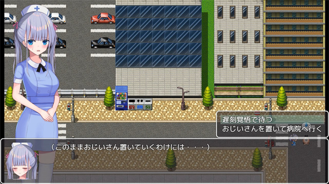 小桃的纠结游戏最新版本下载安装 小桃的纠结游戏最新版本下载安装