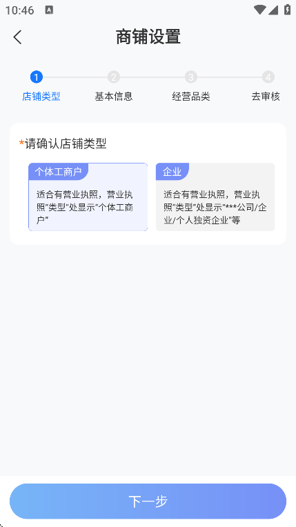 ������ĳ�app��׿��