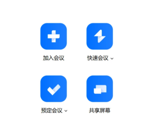 ��Ѷ������ô���ɻ����Ҫ ��Ѷ�������ɻ����Ҫ����