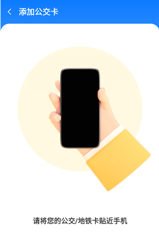 �˳���Go��׿������