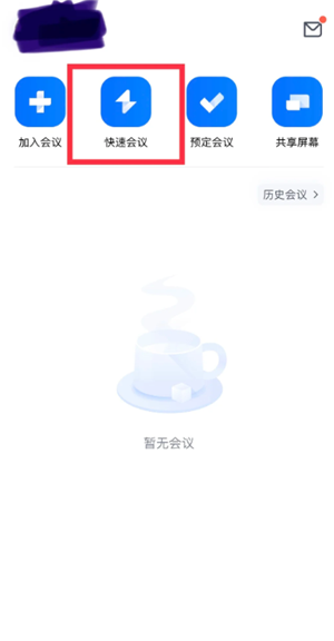 ��Ѷ������ô���ɻ����Ҫ ��Ѷ�������ɻ����Ҫ����