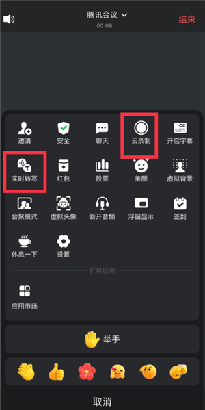 ��Ѷ������ô���ɻ����Ҫ ��Ѷ�������ɻ����Ҫ����