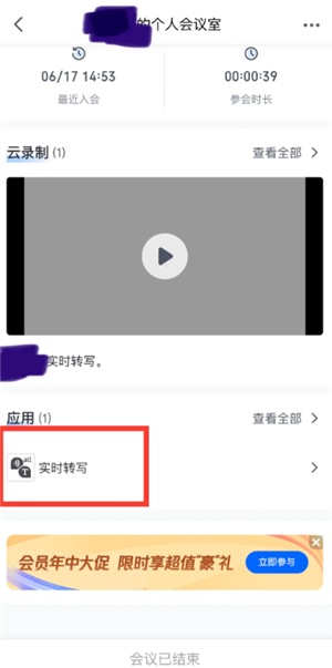 ��Ѷ������ô���ɻ����Ҫ ��Ѷ�������ɻ����Ҫ����