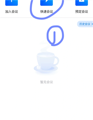 ��Ѷ������ô���ɻ����Ҫ ��Ѷ�������ɻ����Ҫ����