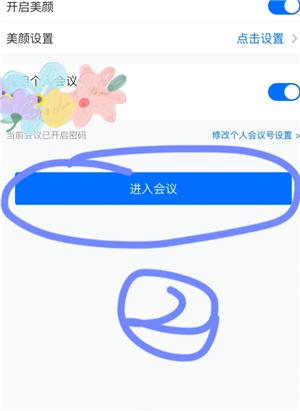 ��Ѷ������ô���ɻ����Ҫ ��Ѷ�������ɻ����Ҫ����