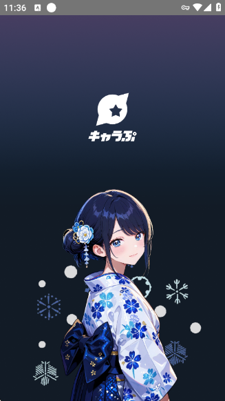 Carap AI�ٷ����°�����