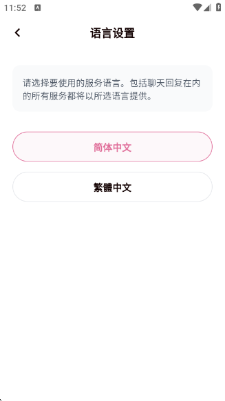 ��¹YumeCrushapp���عٷ���