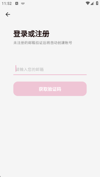 ��¹YumeCrushapp���عٷ���