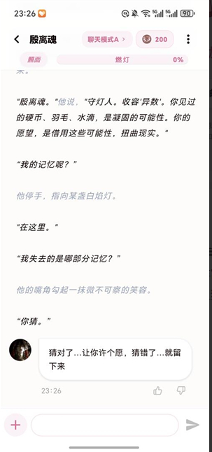 ��¹YumeCrushapp���عٷ���