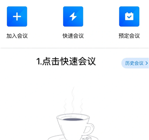 ��Ѷ����һ�𿴵�Ӱ��ôŪ ��Ѷ����һ�𿴵�Ӱ����