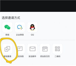 ��Ѷ����һ�𿴵�Ӱ��ôŪ ��Ѷ����һ�𿴵�Ӱ����