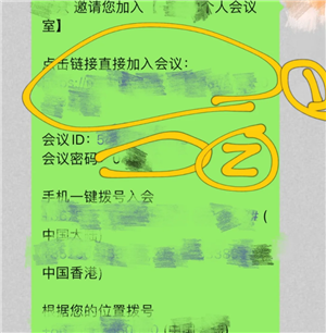 ��Ѷ����һ�𿴵�Ӱ��ôŪ ��Ѷ����һ�𿴵�Ӱ����