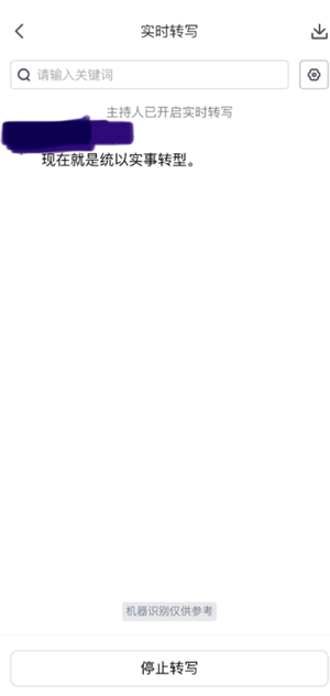 ��Ѷ����һ�𿴵�Ӱ��ôŪ ��Ѷ����һ�𿴵�Ӱ����