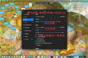 ��Ѷ����һ�𿴵�Ӱ��ôŪ ��Ѷ����һ�𿴵�Ӱ����