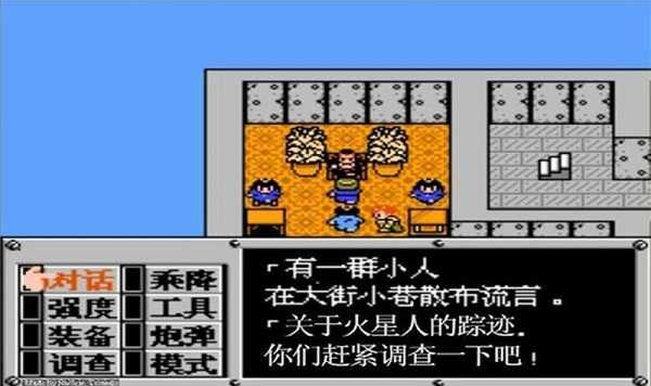 ��װ������Ϸ(MetalHunter)