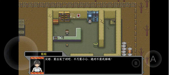 ��װ������Ϸ(MetalHunter)