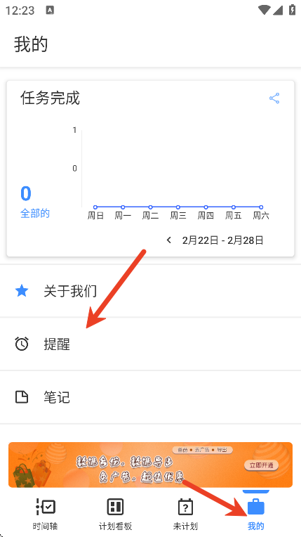 ��������app�������