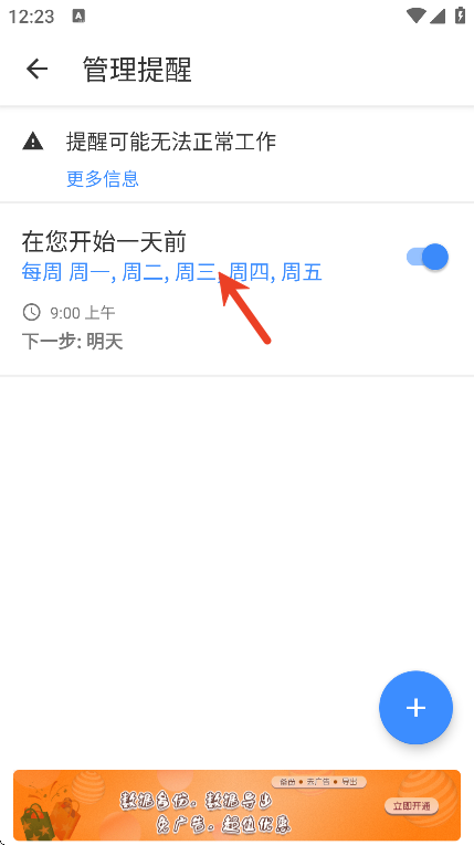 ��������app�������